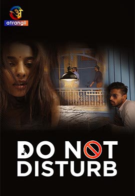Do Not Disturb